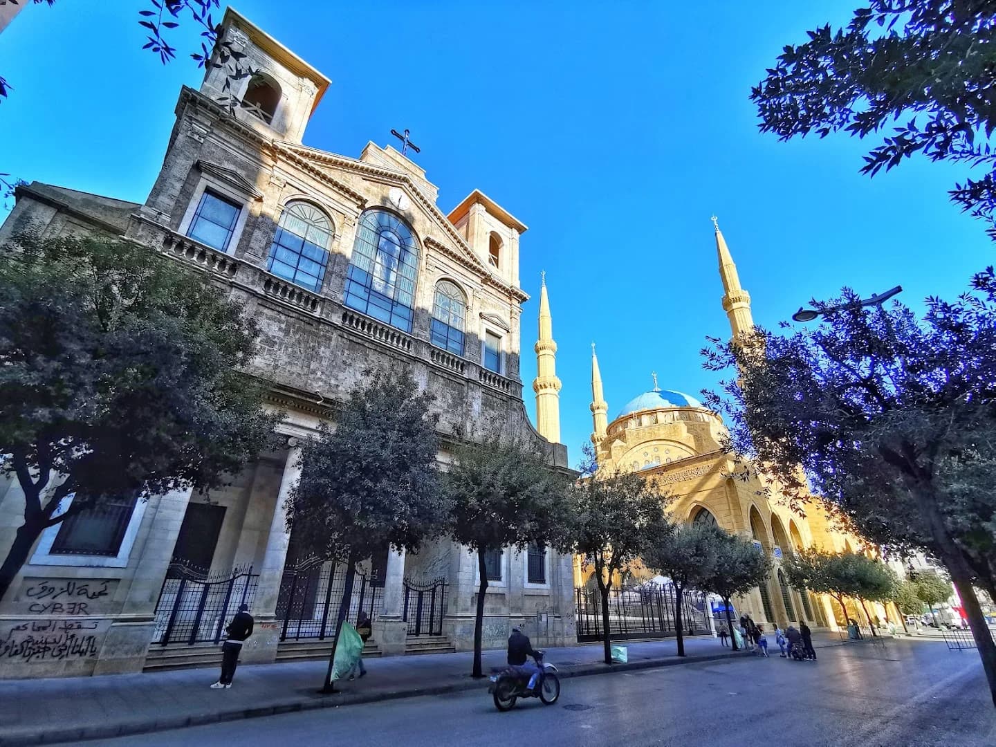 Saint George Maronite Cathedral (Beirut) - Cathedral in Beirut