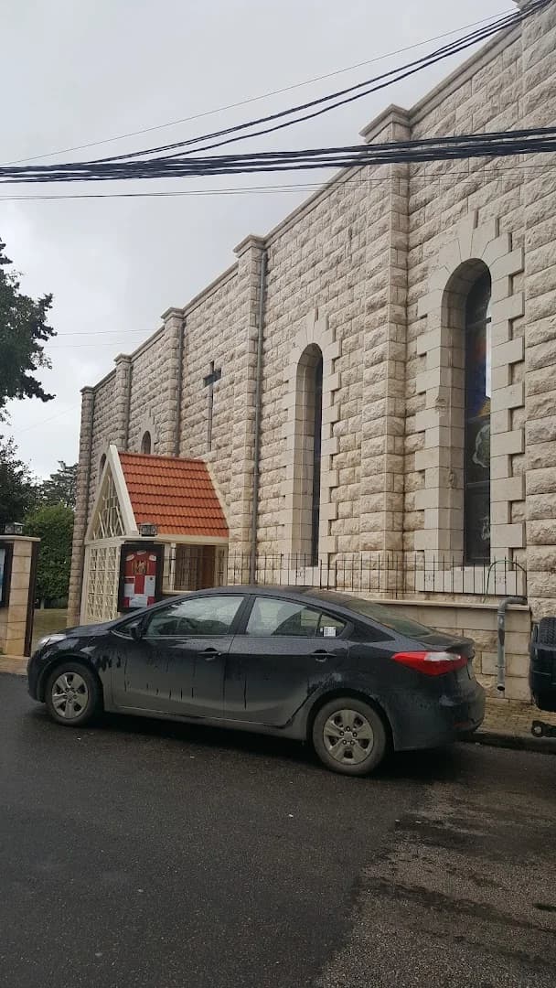 Saint Joseph Church (Hadath)