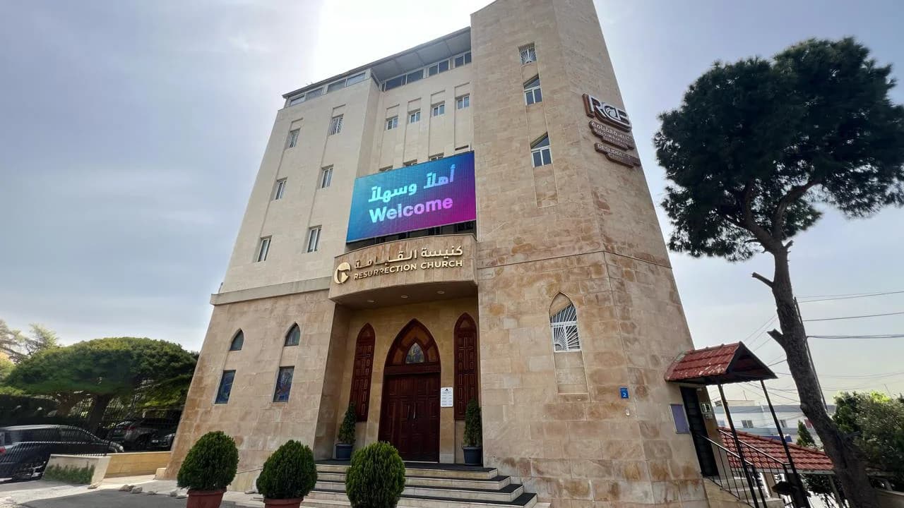 Resurrection Church (Baabda) - Church in Baabda
