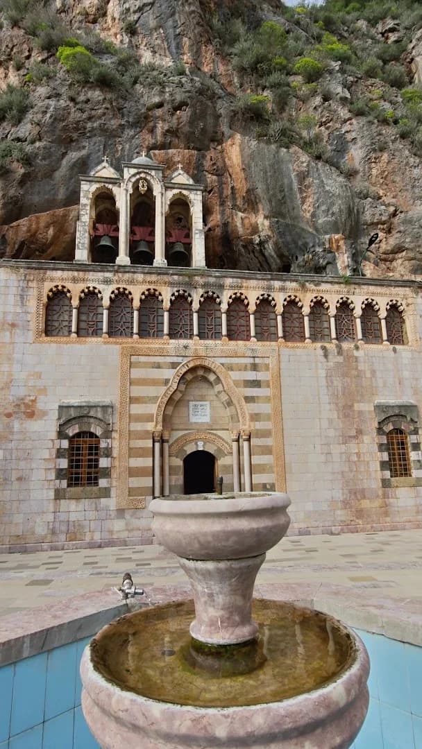 Facade view of Monastery of Saint Anthony the Great (Qozhaya)