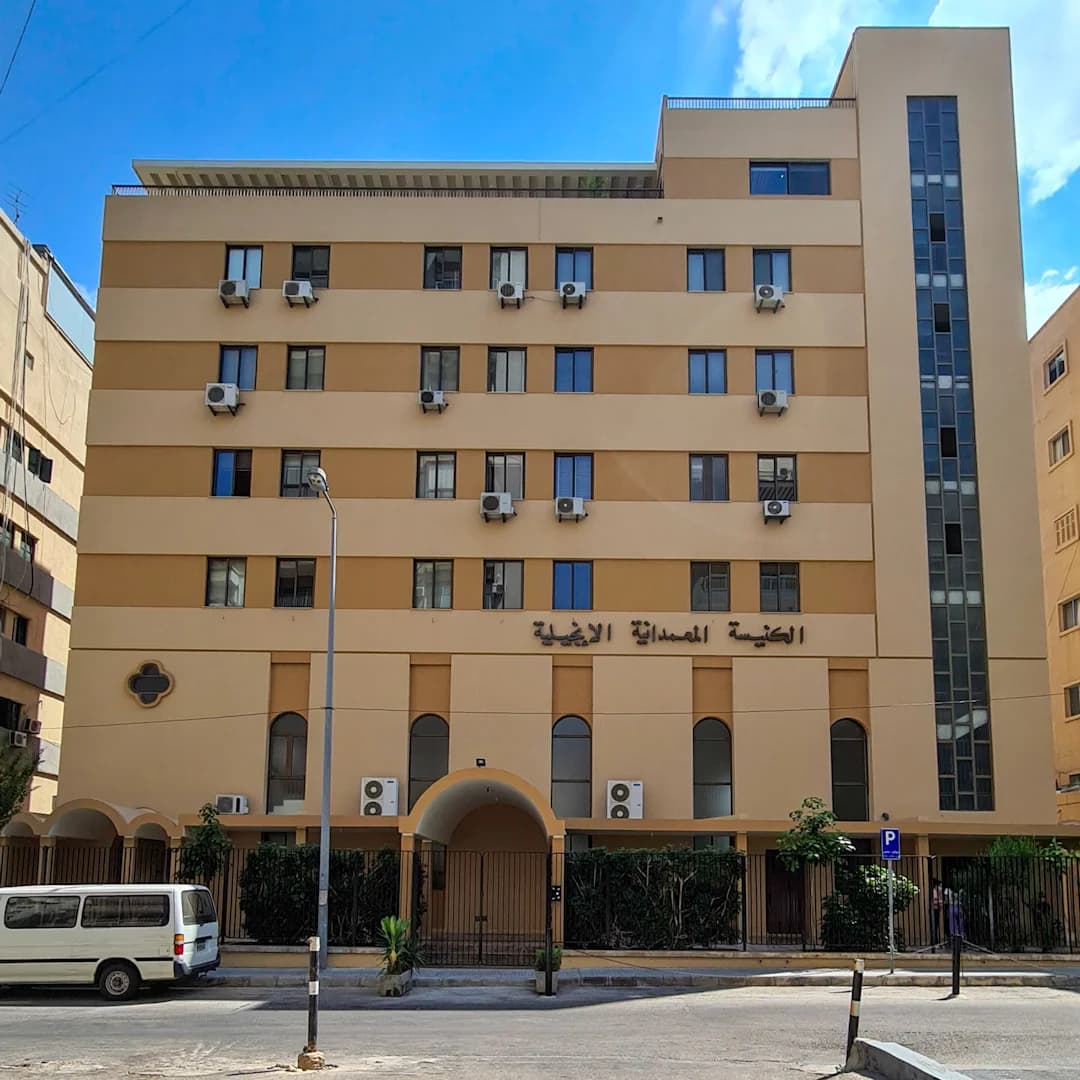 Badaro Baptist Church - Church in Beirut