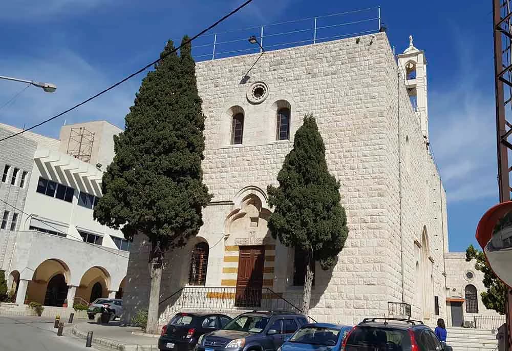 Saint George Cathedral (Sarba)