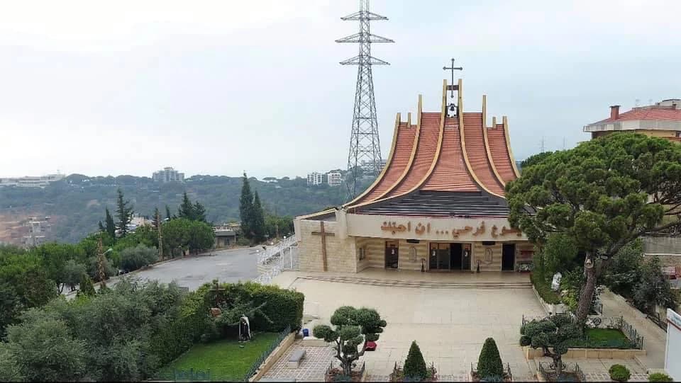 Saint Thérèse Church (Beit Meri) - Church