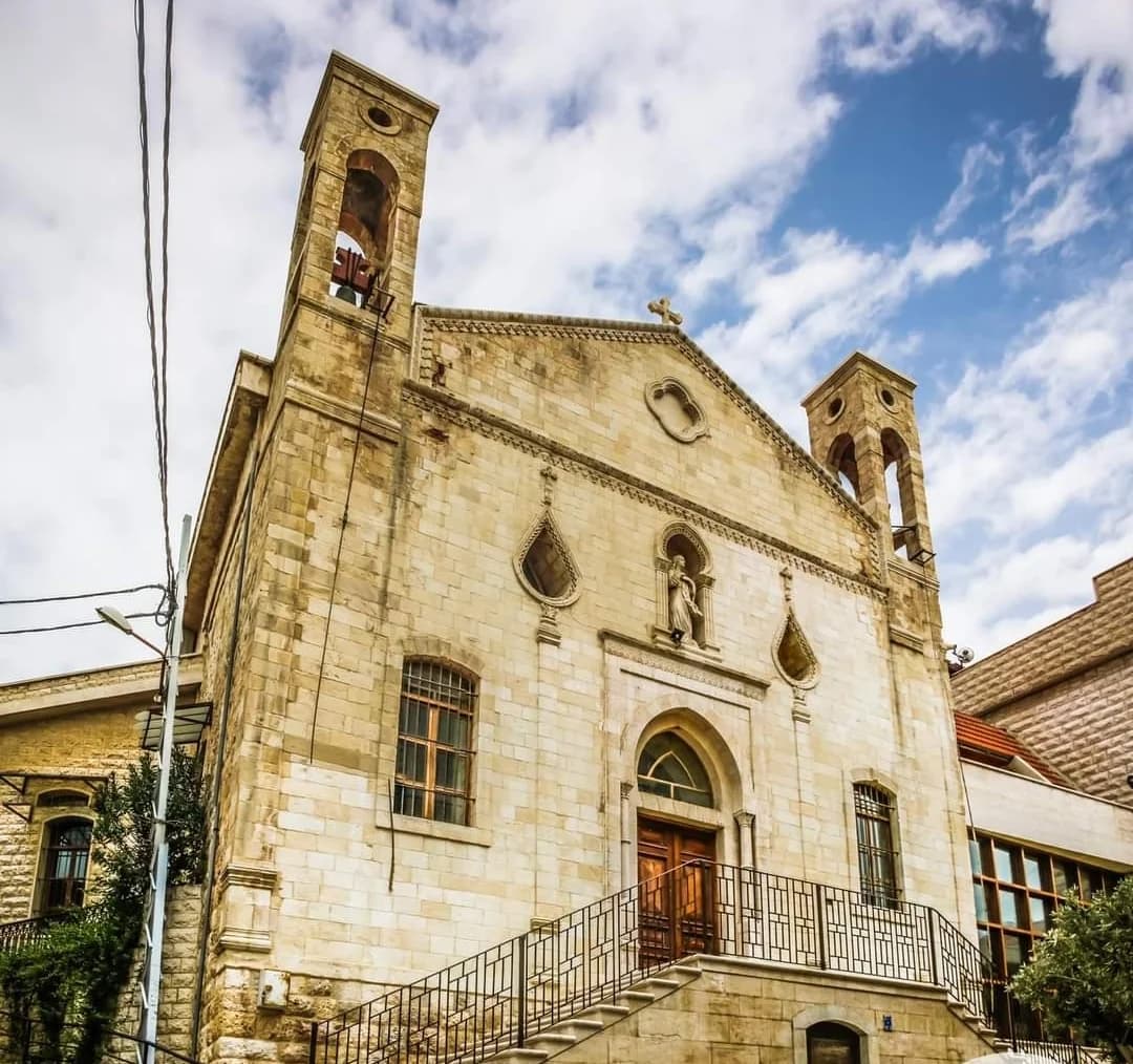 Facade view of Our Lady of Assistance (Saydit el Maounat)