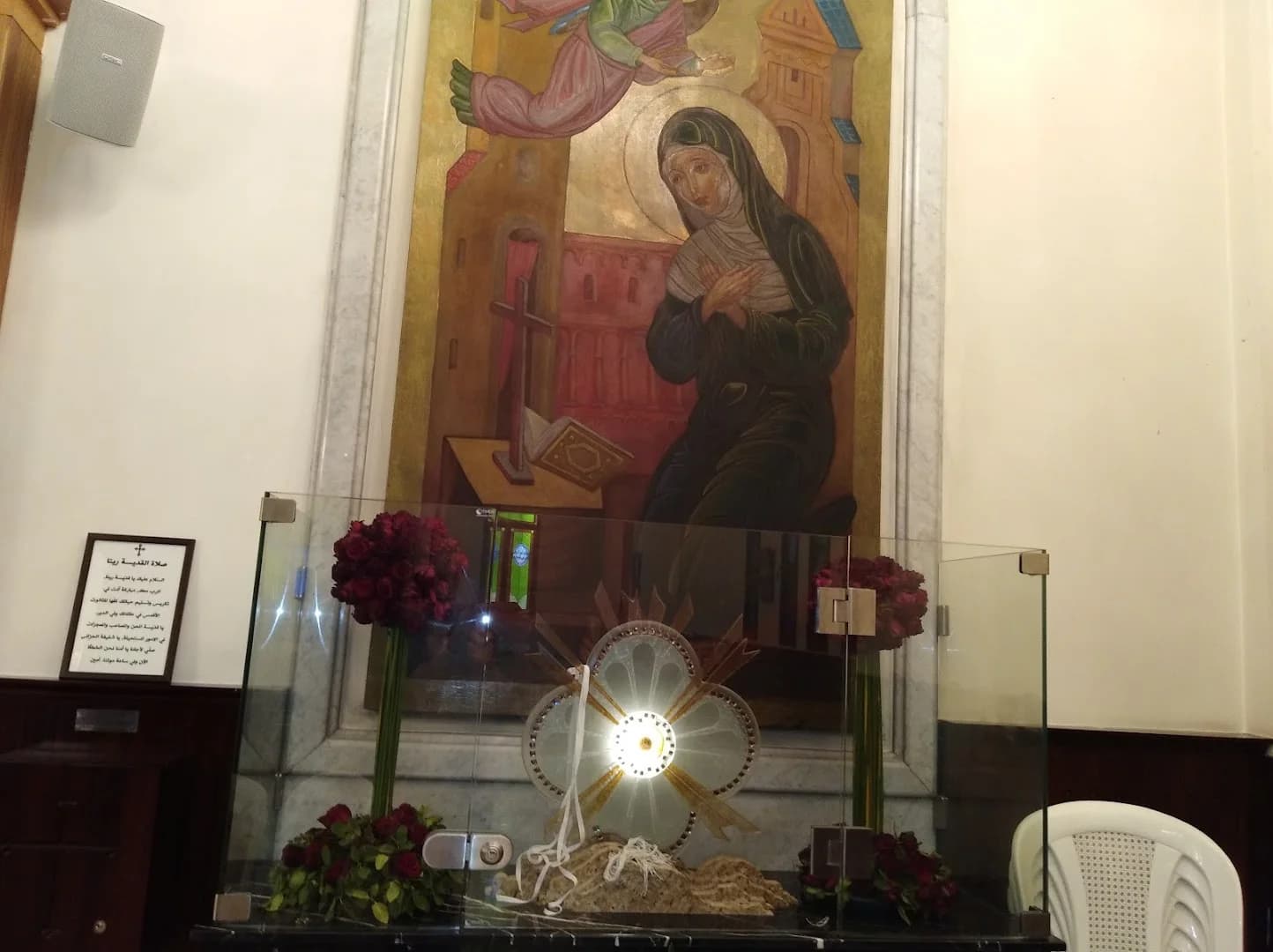 Altar view of Saint Rita Church (Beit Meri)