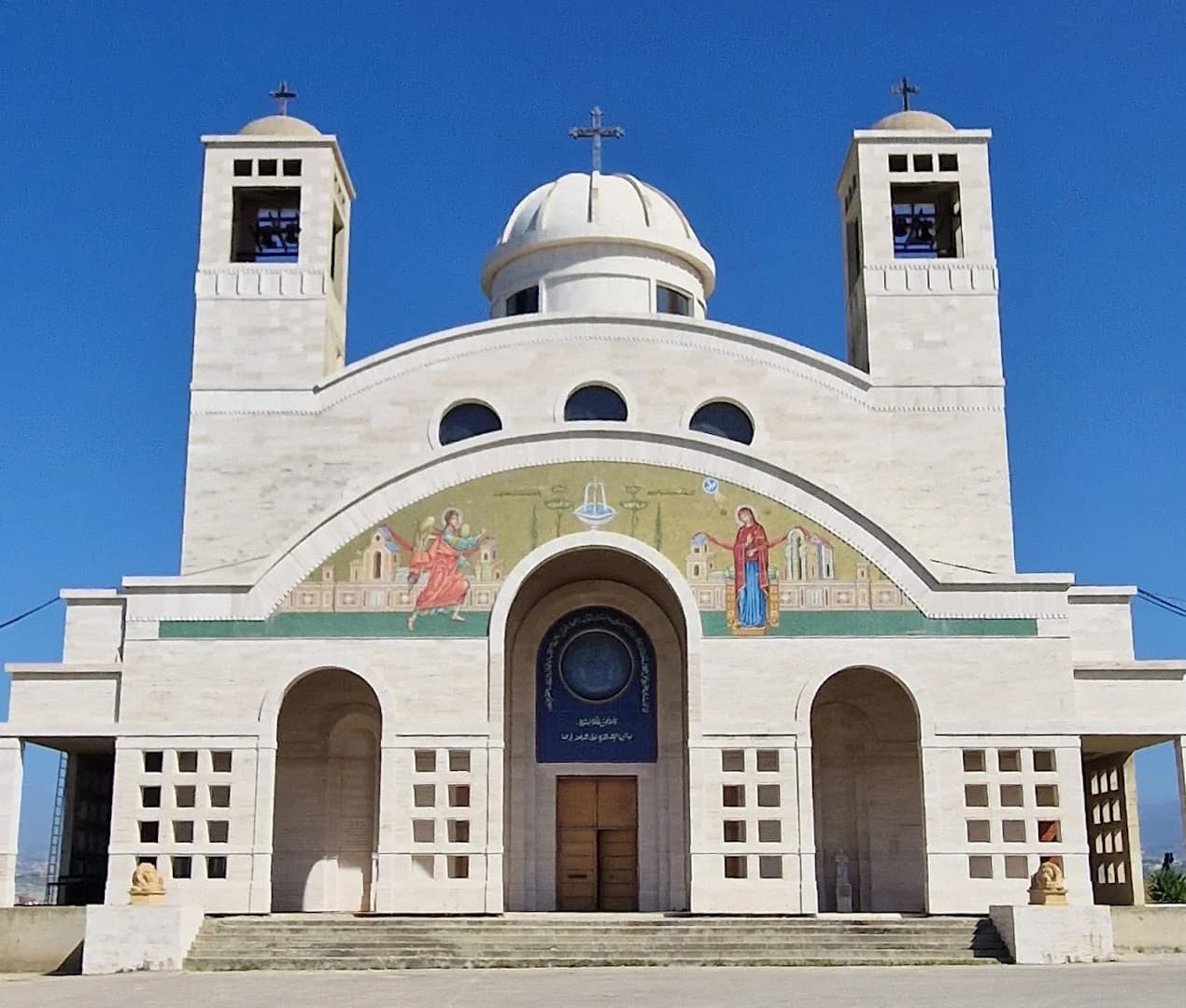 Facade view of Basilica of Our Lady of Mantara