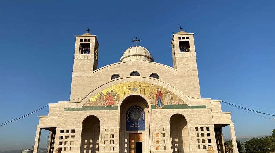 Basilica of Our Lady of Mantara - Basilica in Maghdoucheh