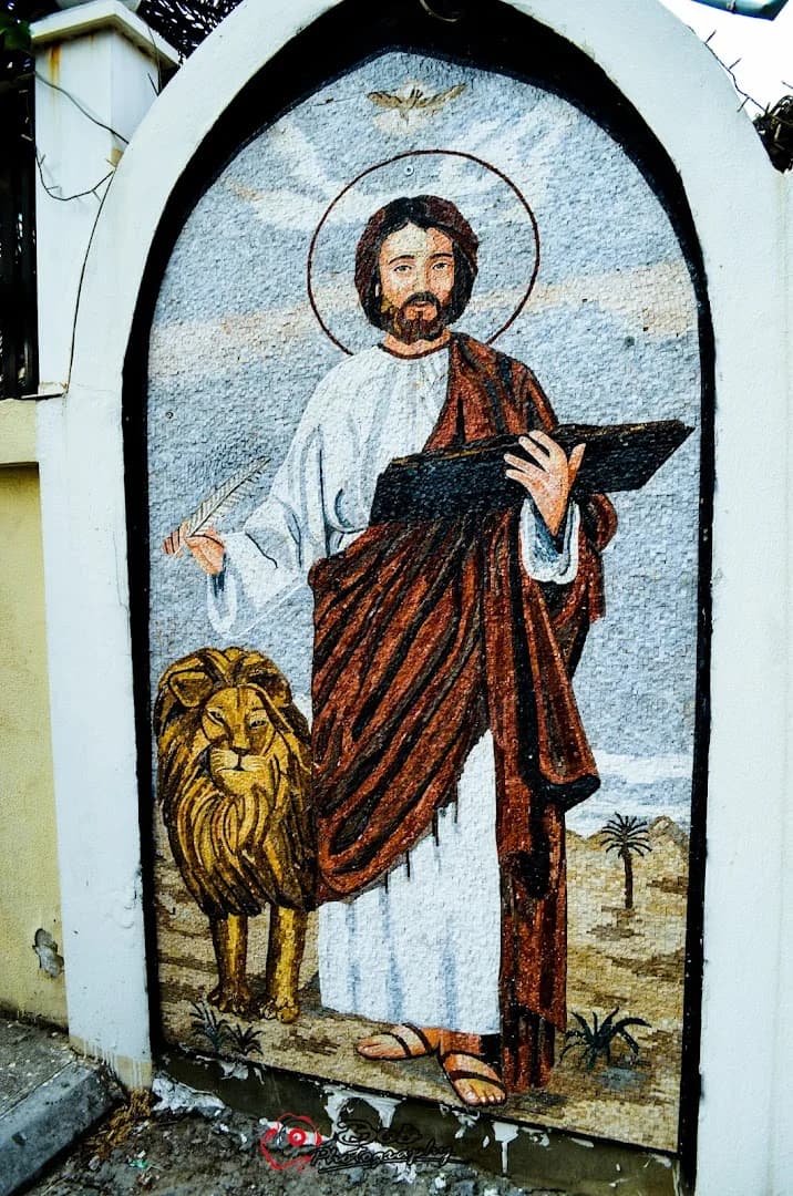 Interior view of Lebanon Coptic Church