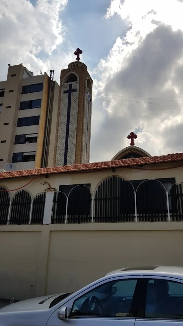 الكنيسة القبطية في لبنان - Church