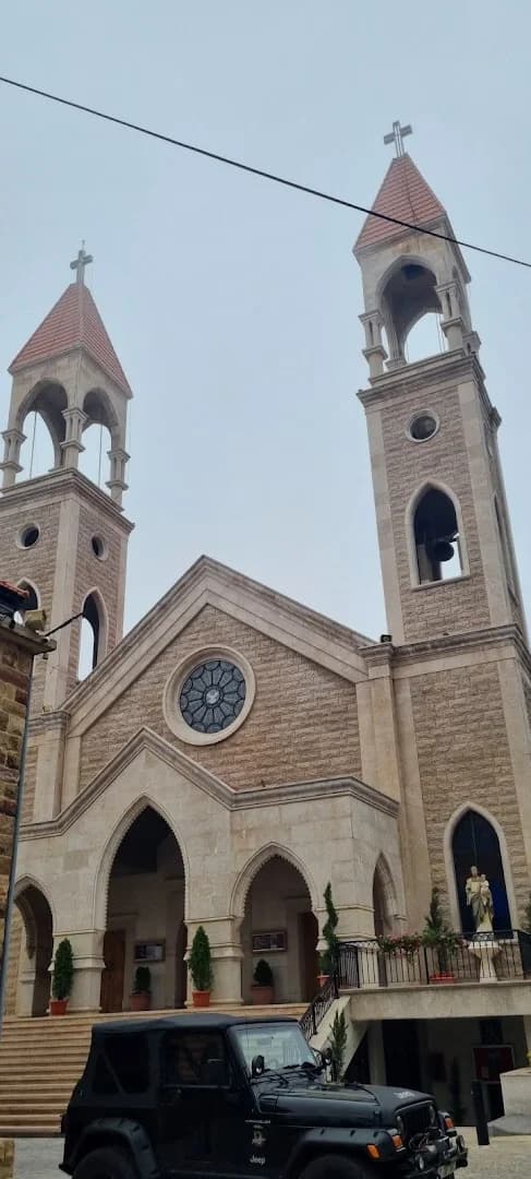Facade view of Monastery of Saint Joseph (Baskinta)