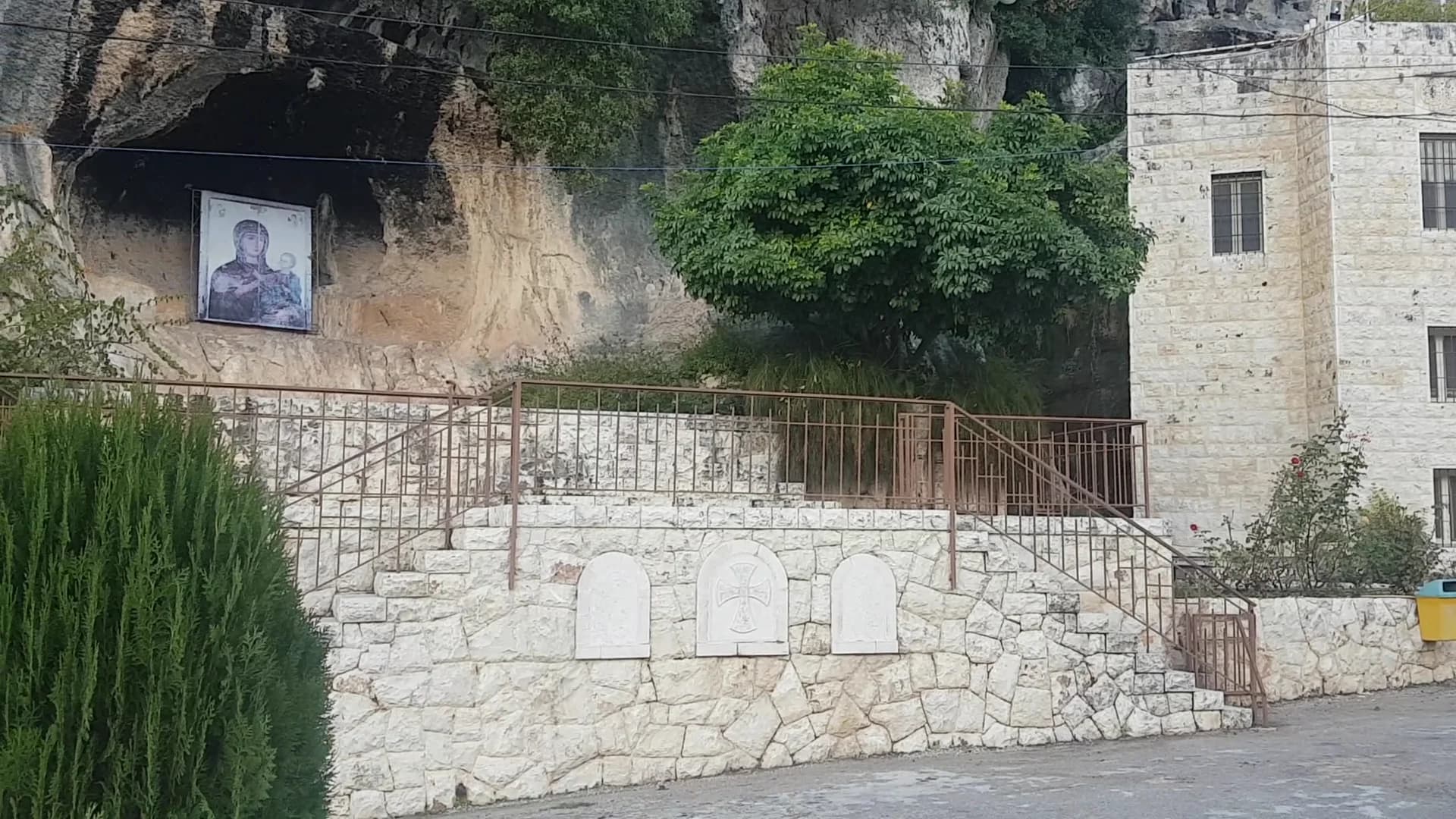 Exterior view of Monastery of Our Lady of Kaftoun