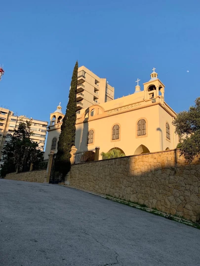 Exterior view of Saint Elias Church (Tripoli)