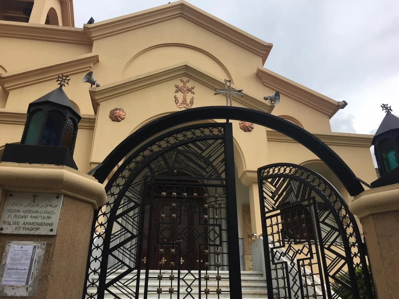 Exterior view of Sourp Hagop Church