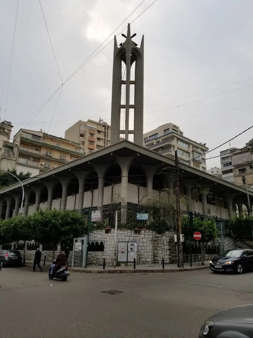 Exterior view of Saints Peter & Paul Church (Beirut)