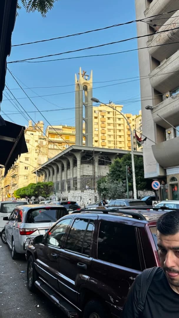Exterior view of Saints Peter & Paul Church (Beirut)