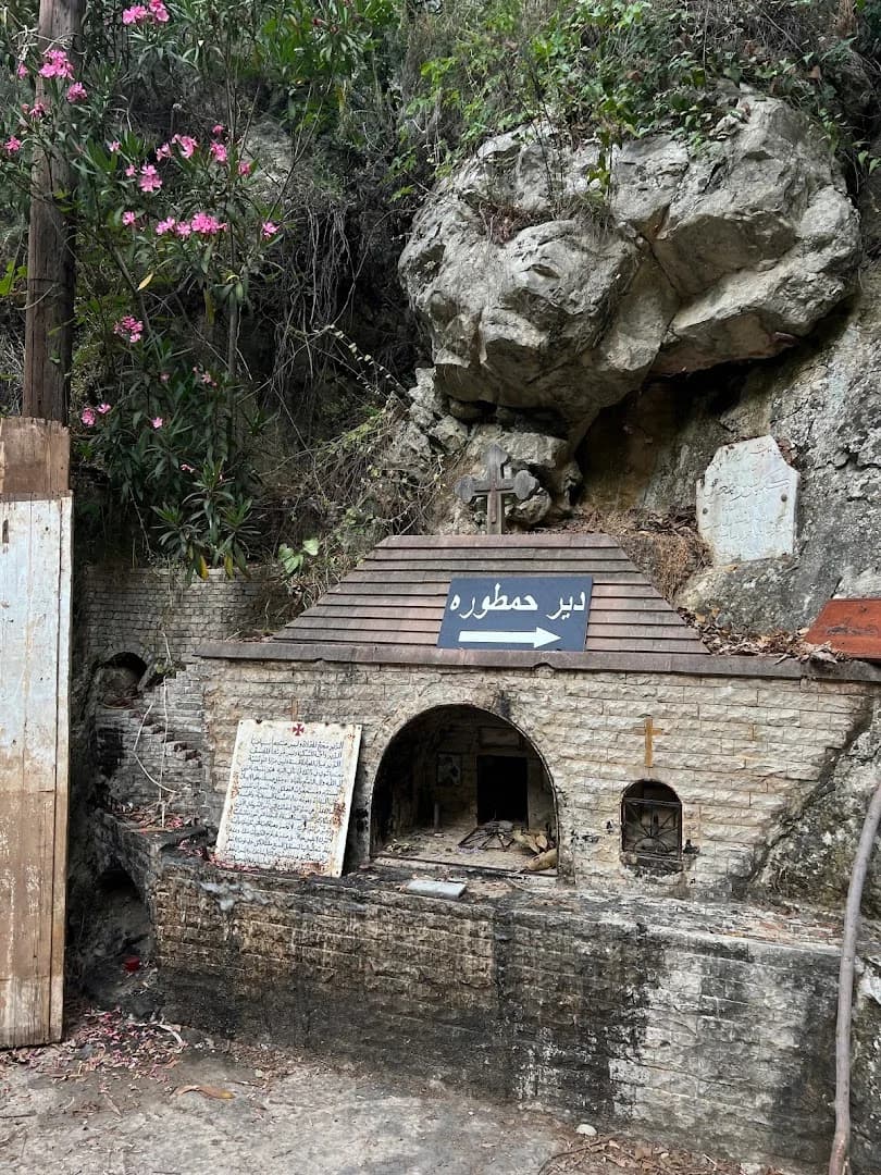 Exterior view of Hamatoura Monastery