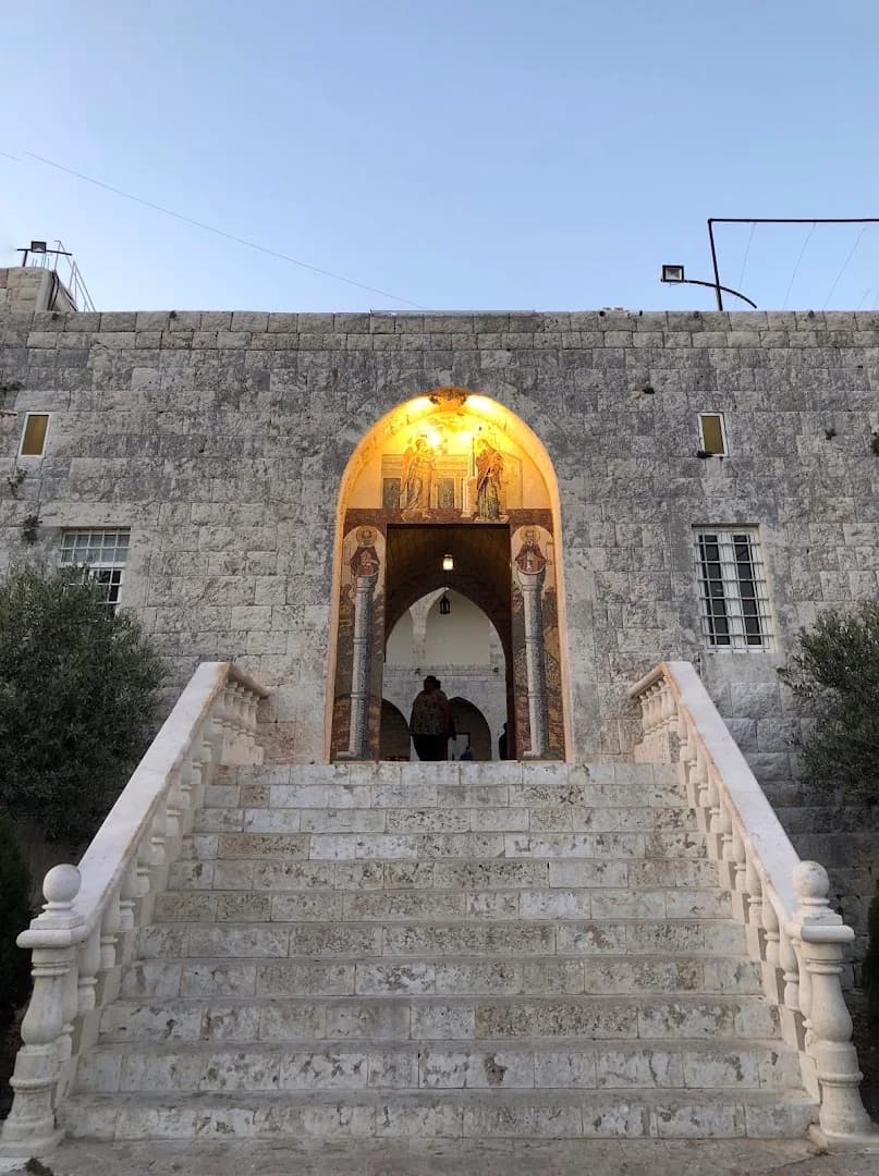 Interior view of Our Lady of Nourieh Monastery