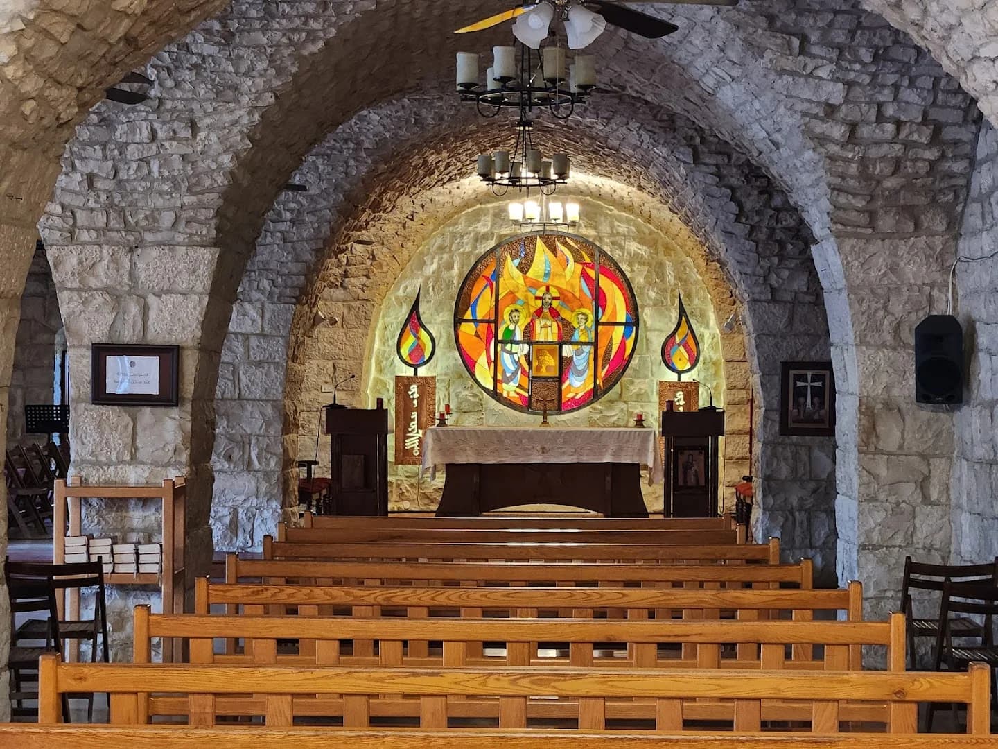 Interior view of Sanctuary of Saint Nimatullah Hardini