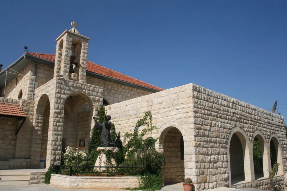 Facade view of Sanctuary of Saint Nimatullah Hardini