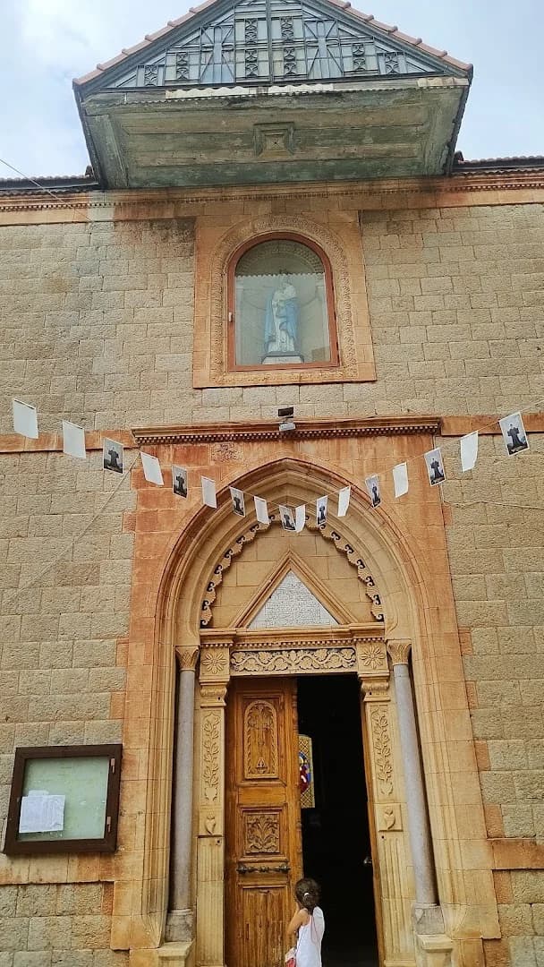 Facade view of Our Lady of Bkaa Kafra Church