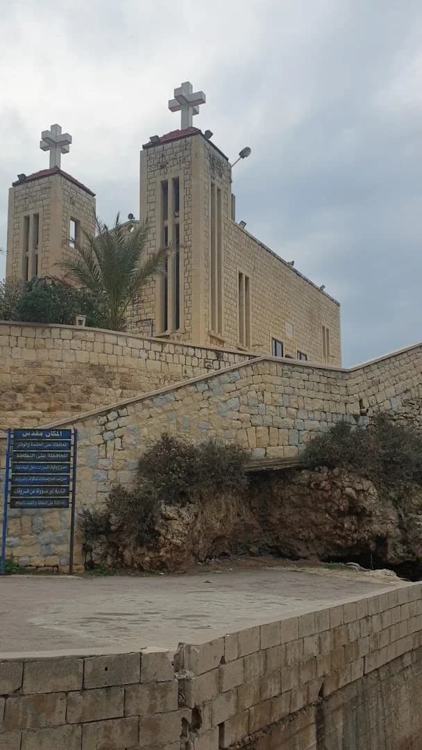 Exterior view of Saint Zacharias Church