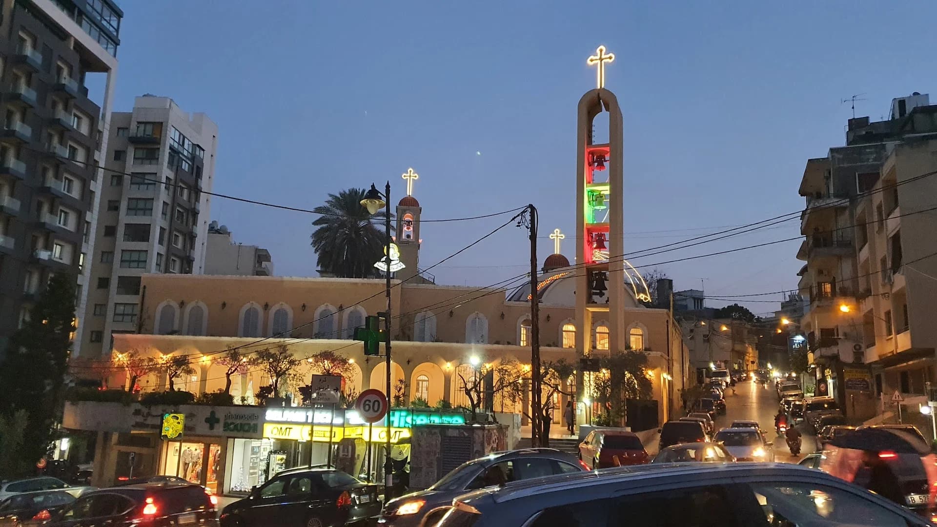 Exterior view of Our Lady of the Entry Church (Saydet al Doukhoul)