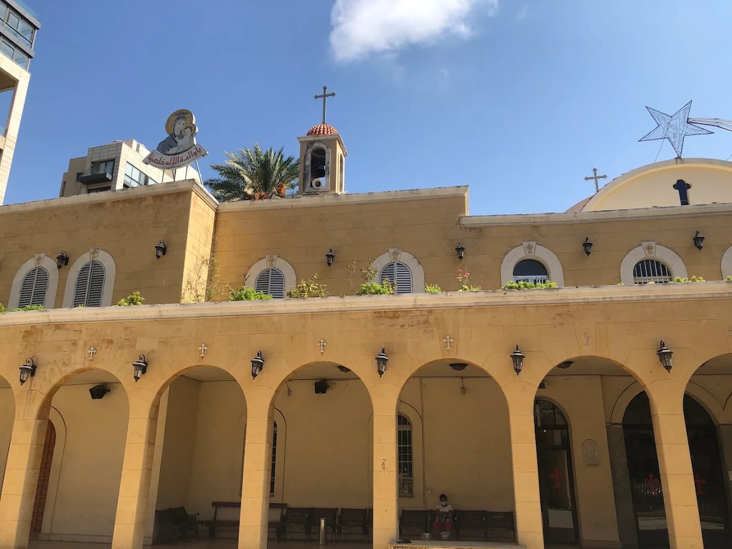 Église Notre-Dame de l'Entrée - Church