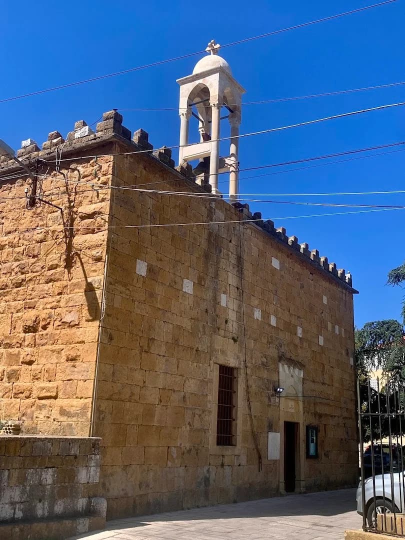 Saint George Church (Baabdat)