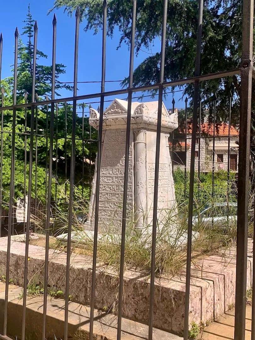 Exterior view of Saint George Church (Baabdat)