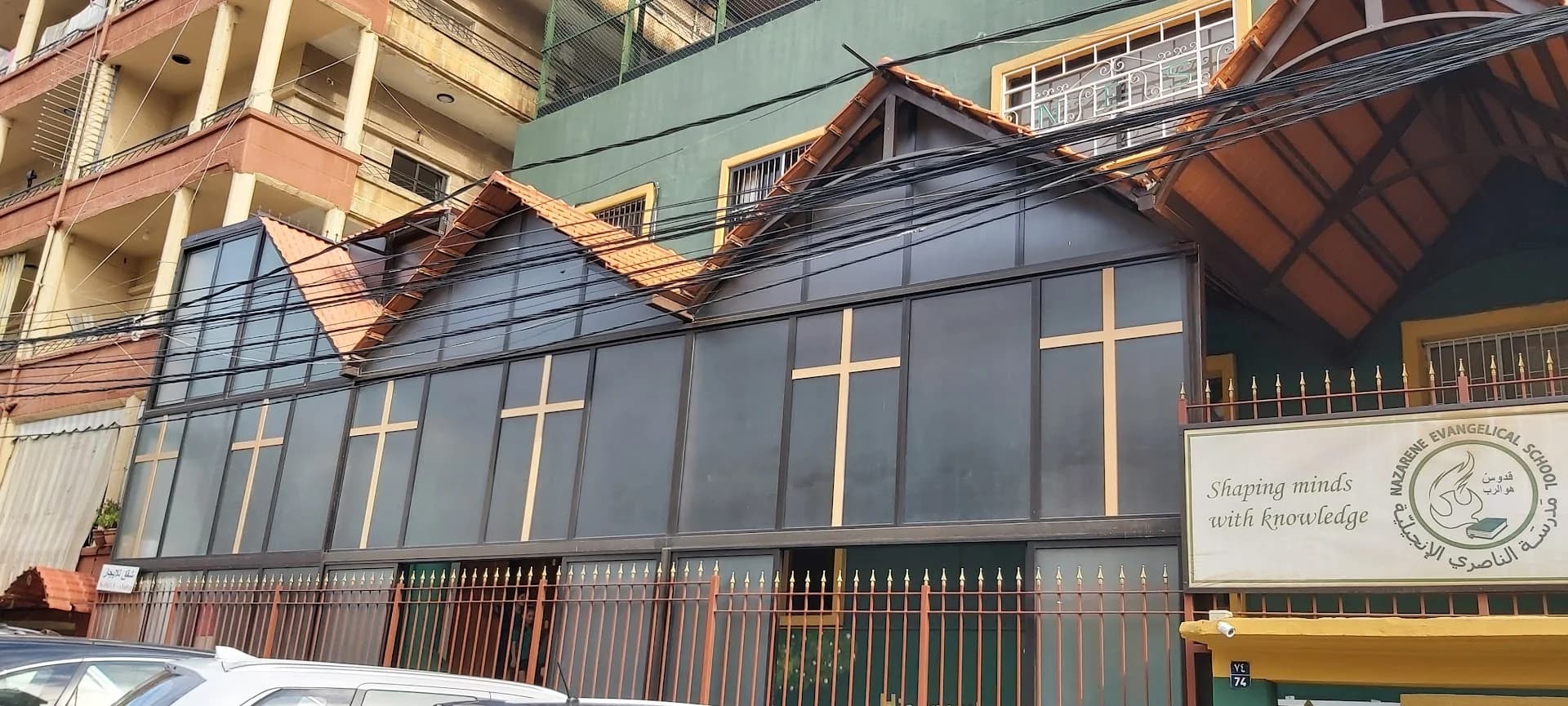 Facade view of Church of the Nazarene (Sin El Fil)