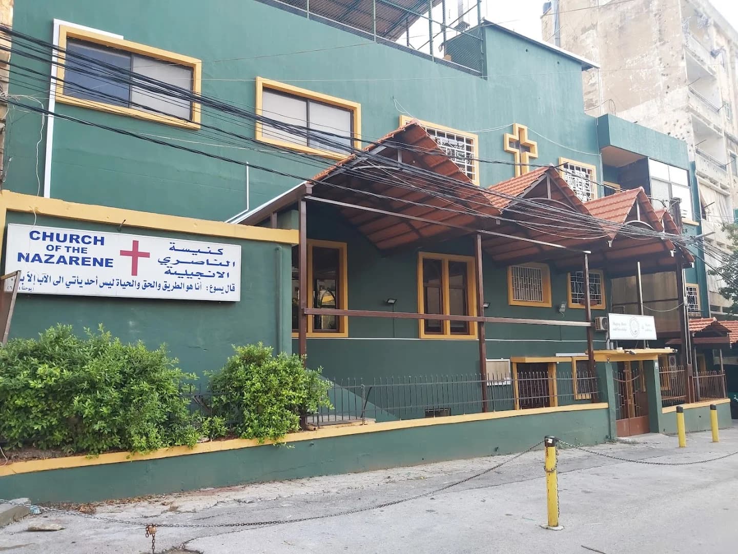 كنيسة الناصري - Church