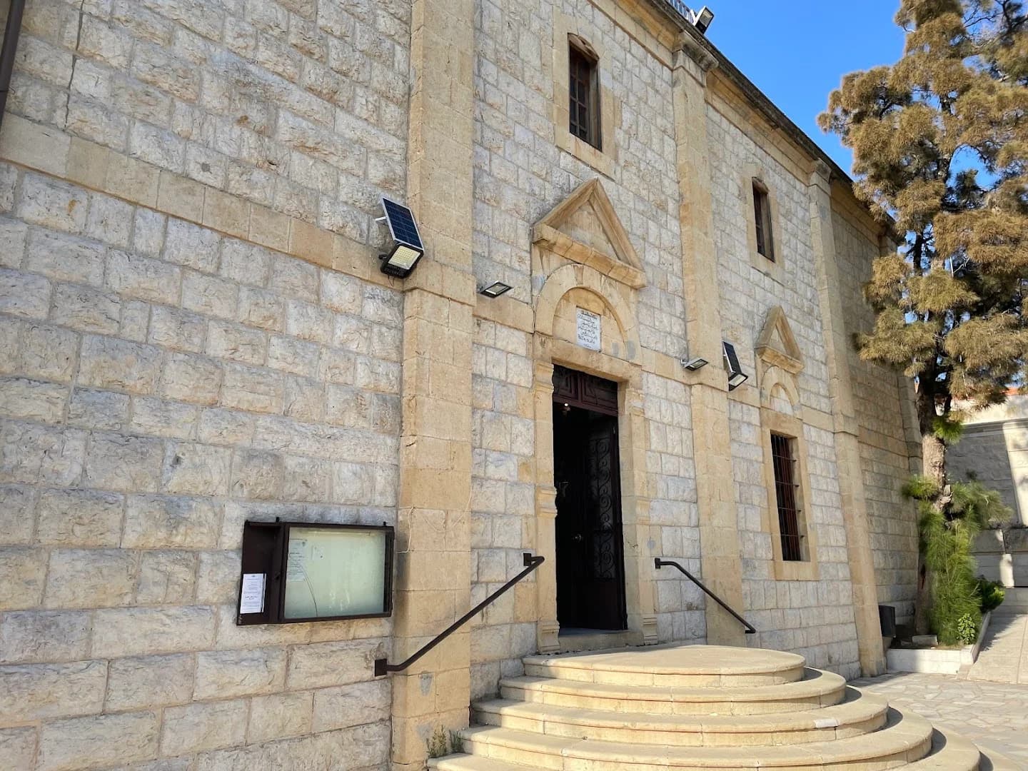 Facade view of Saints Sarkis & Bakhos Church (Dahr El Souane)