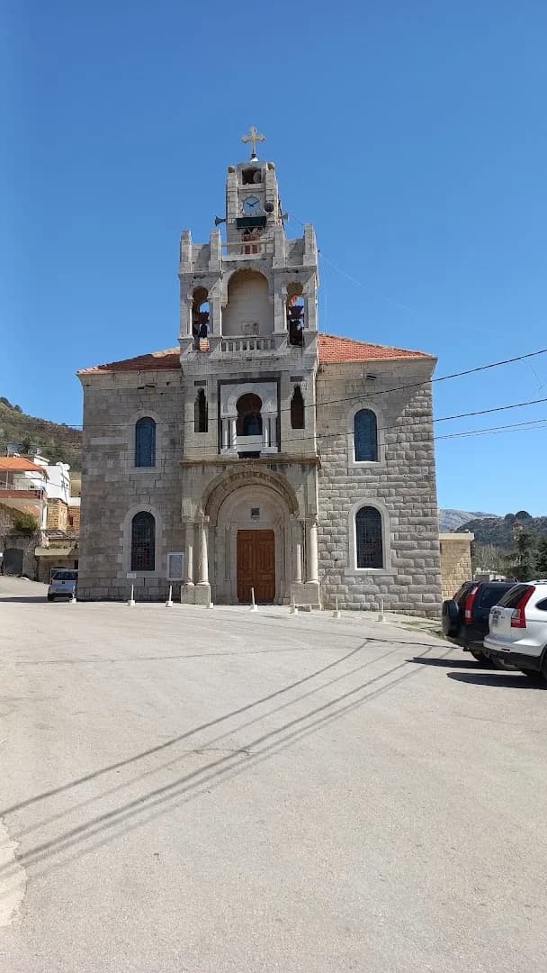 Exterior view of Saint Elias Cathedral (Qartaba)