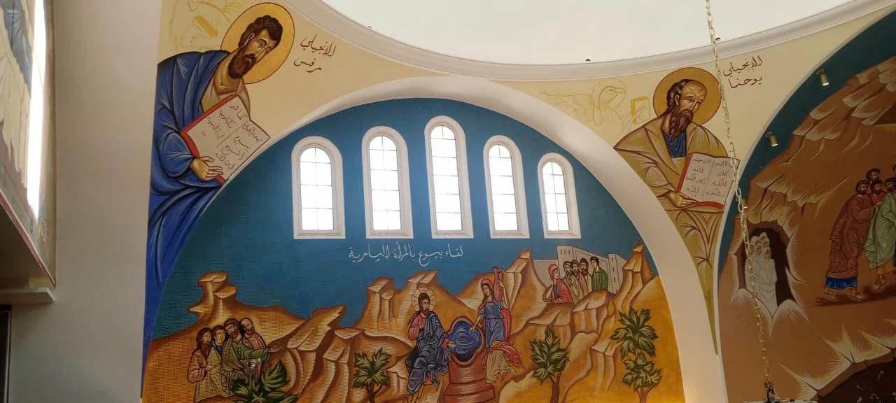Interior view of Church of Our Lady of Unexpected Joy