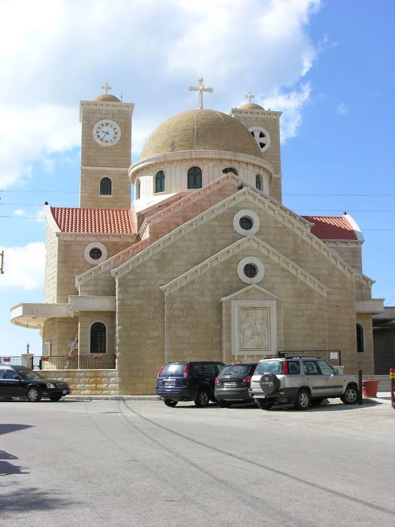 Saint George Church (Bhamdoun)