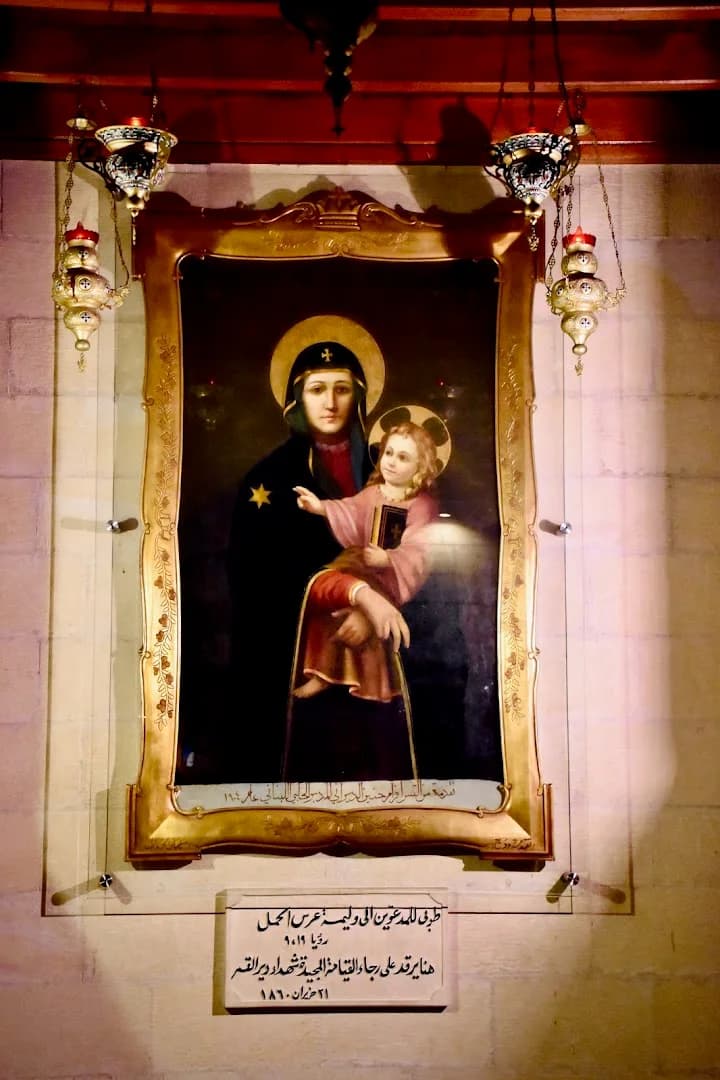 Interior view of Our Lady of the Hill (Saydet Al Talle)