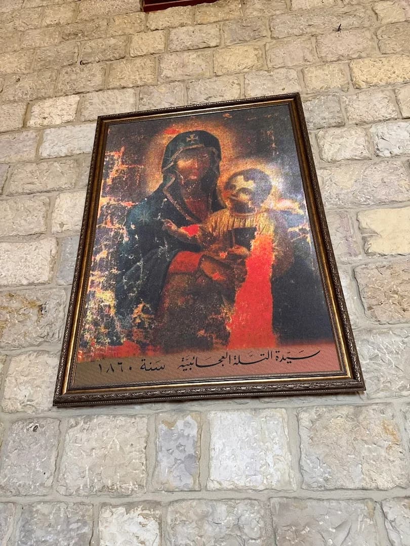 Interior view of Our Lady of the Hill (Saydet Al Talle)