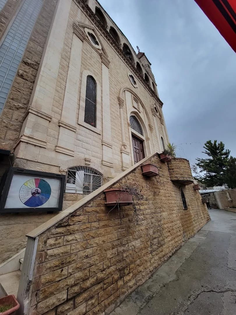 Saint Joseph Church (Zahle)