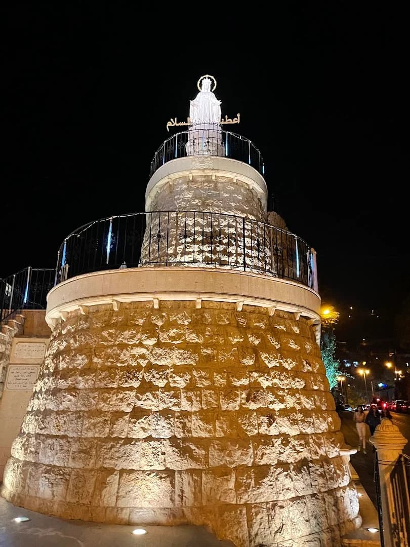 Facade view of Our Lady of Jezzine (Saydet el Maabour)