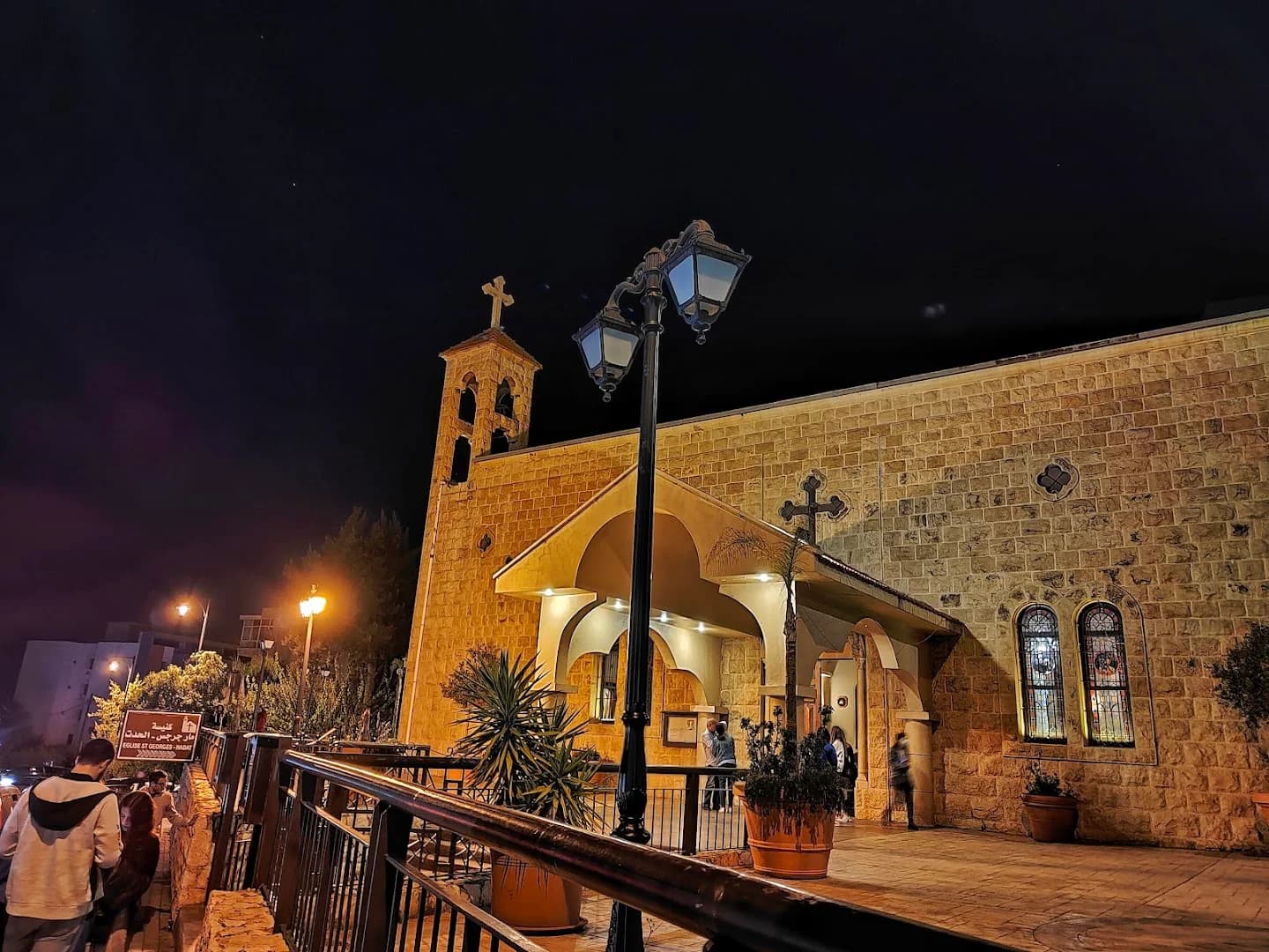 Exterior view of Saint George Church (Hadath)