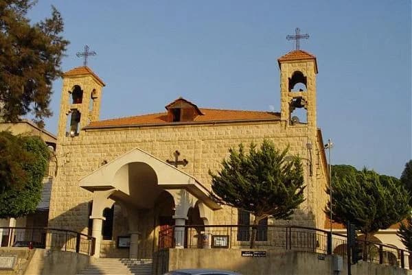 Saint George Church (Hadath)
