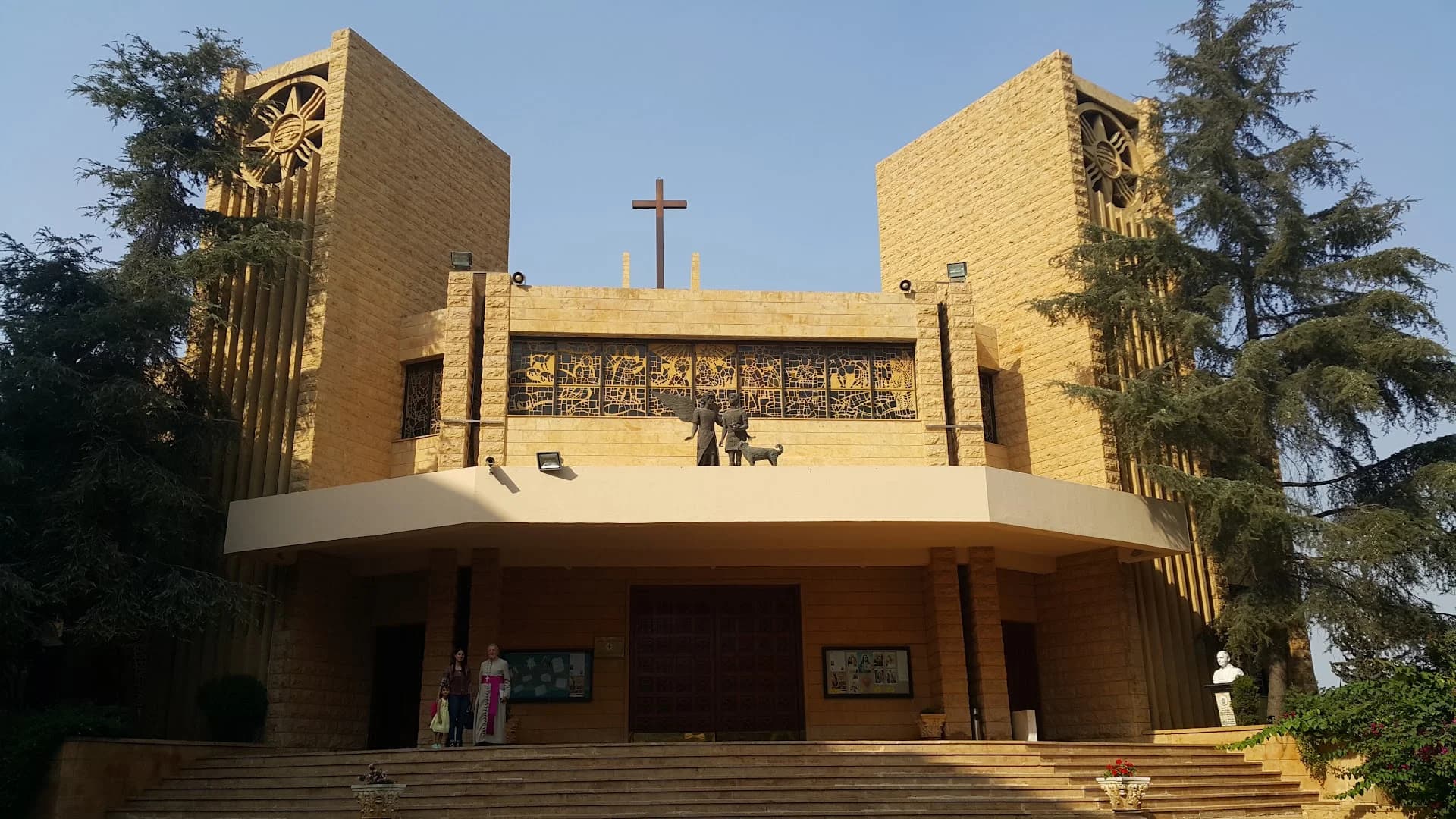 Cathedral of Saint Raphael of the Chaldeans - Cathedral
