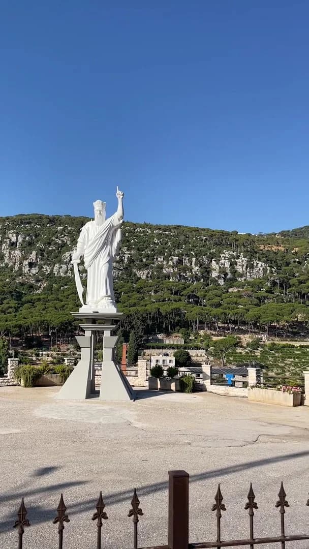 Saint Elias Antonine Monastery - Monastery