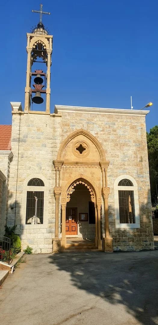 Exterior view of Saint Joseph Convent (Bharsaf)