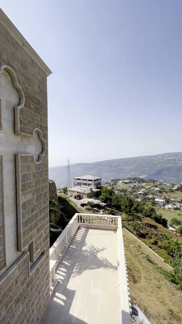 Exterior view of Patriarchal Monastery of Saint Elias