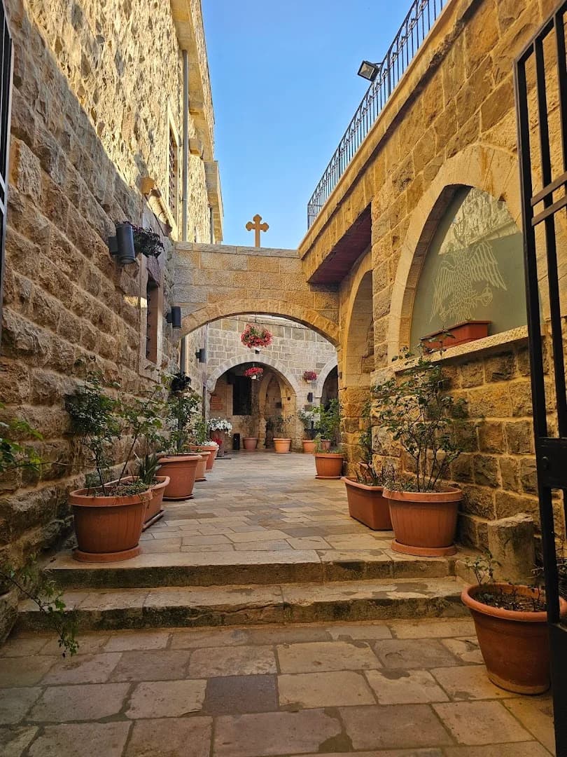 Exterior view of Patriarchal Monastery of Saint Elias