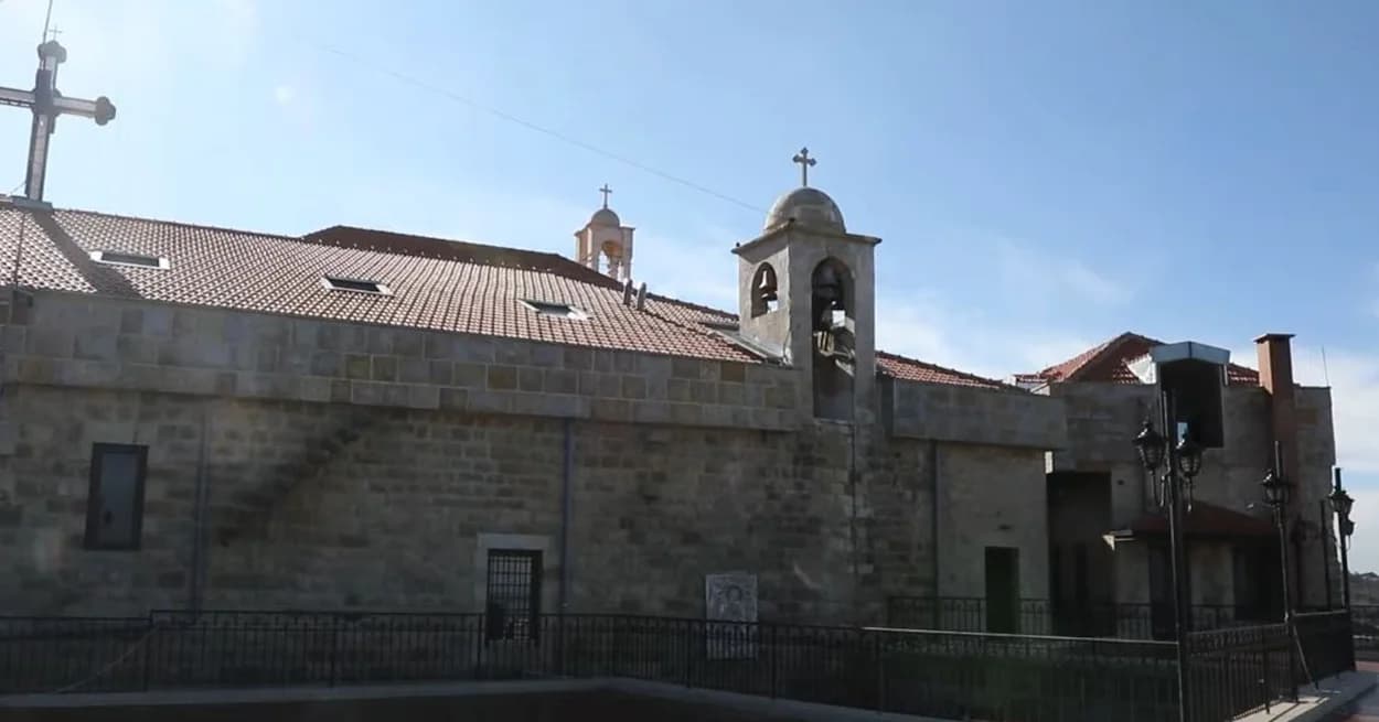 Exterior view of Patriarchal Monastery of Saint Elias