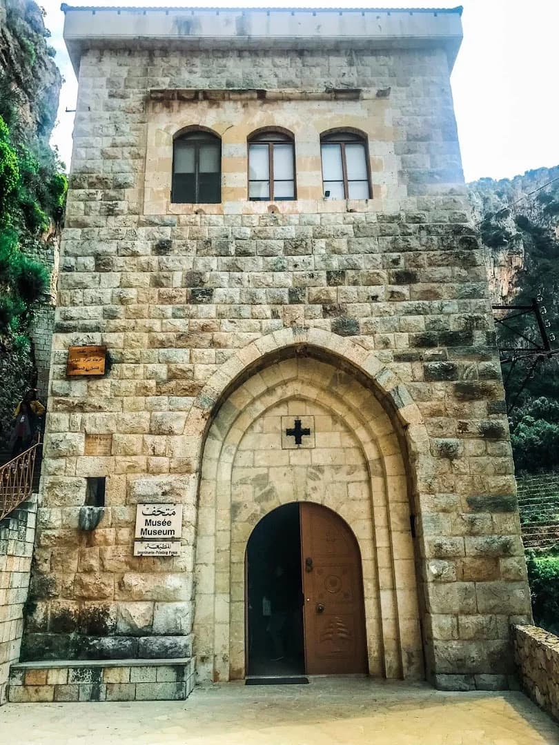 Exterior view of Monastery of Saint Anthony of Padua (Chnaneir)