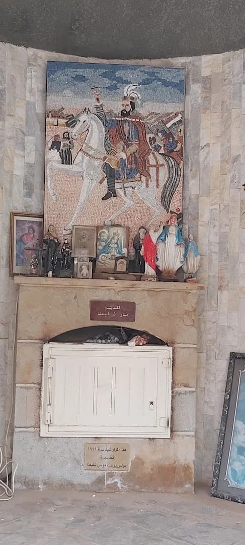 Interior view of Saint Chalita's Shrine