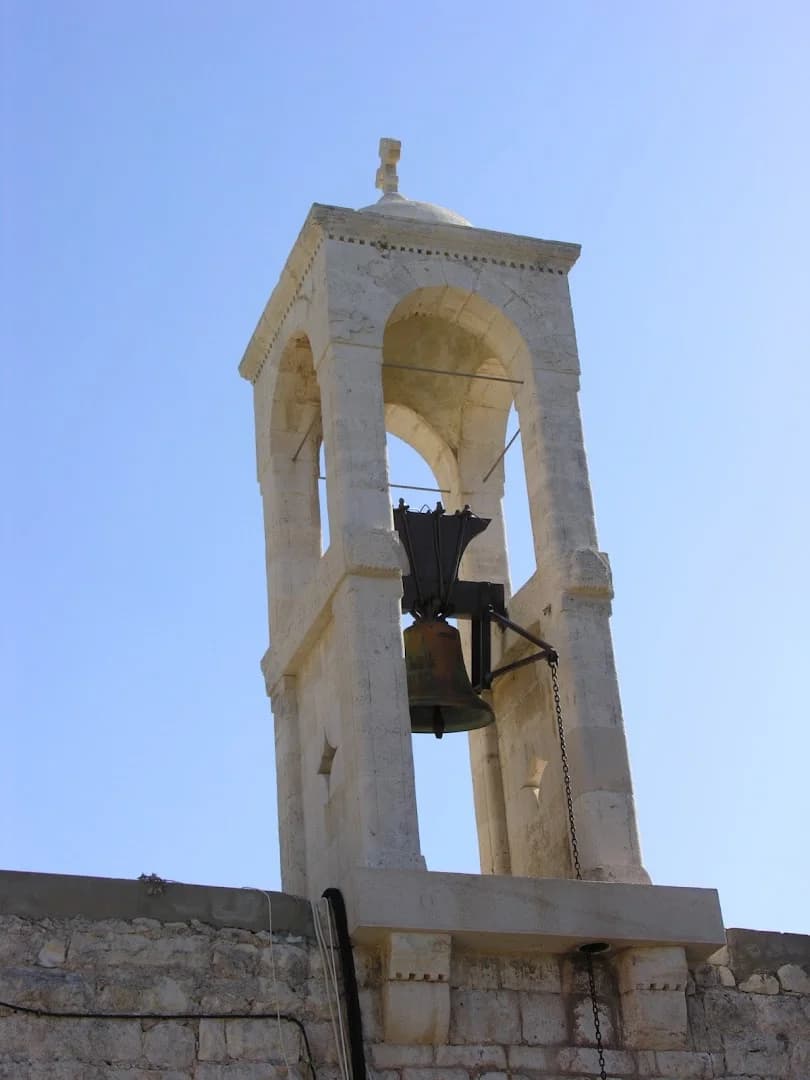 Facade view of Saints Sergius & Bacchus Church (Monsef)